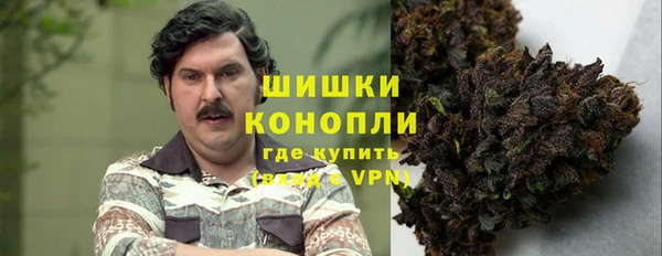 кокаин колумбия Алексин