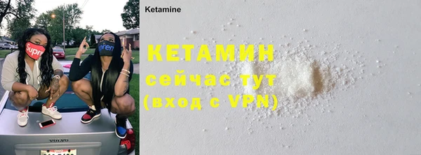 гашиш Данков