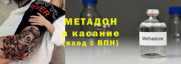 кокаин колумбия Алексин