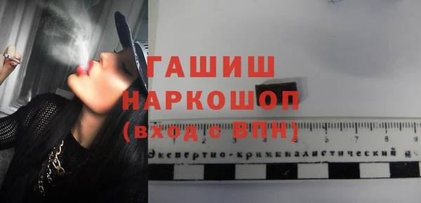 кокаин колумбия Алексин