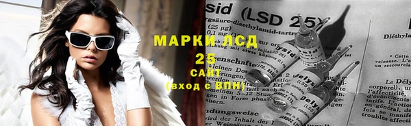 кокаин колумбия Алексин