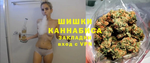 меф Дедовск